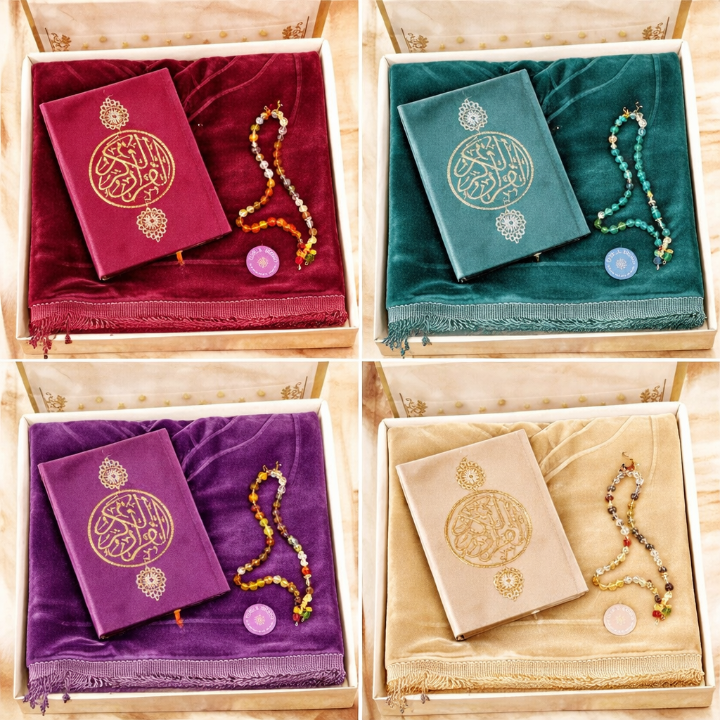 طقم صلاة رمضان: هدية روحانية لا مثيل له