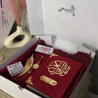 طقم صلاة رمضان: هدية روحانية لا مثيل له