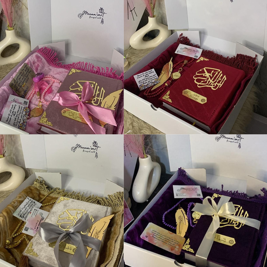 طقم صلاة رمضان: هدية روحانية لا مثيل له