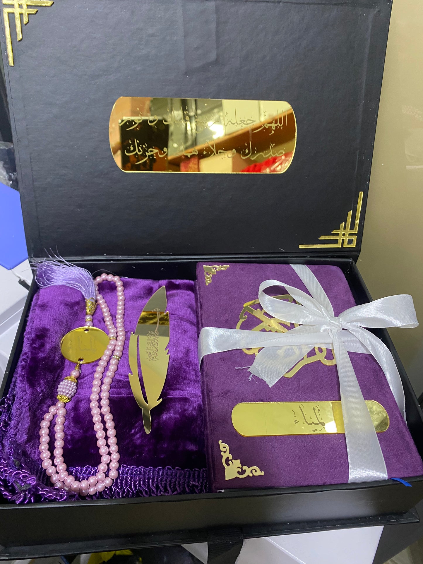 طقم صلاة رمضان: هدية روحانية لا مثيل له