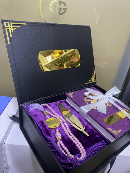 طقم صلاة رمضان: هدية روحانية لا مثيل له