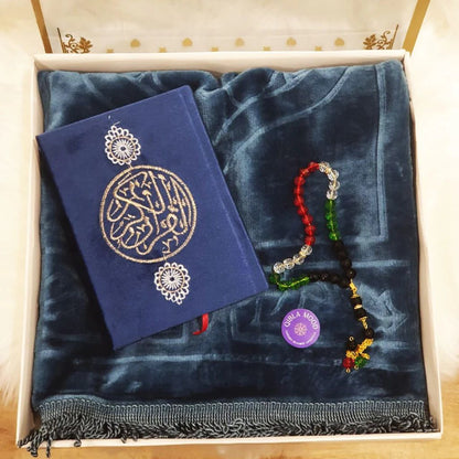 طقم صلاة رمضان: هدية روحانية لا مثيل له