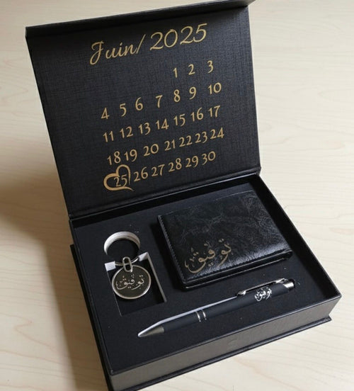 فخامة لا تُضاهى، هدية تلامس القلوب