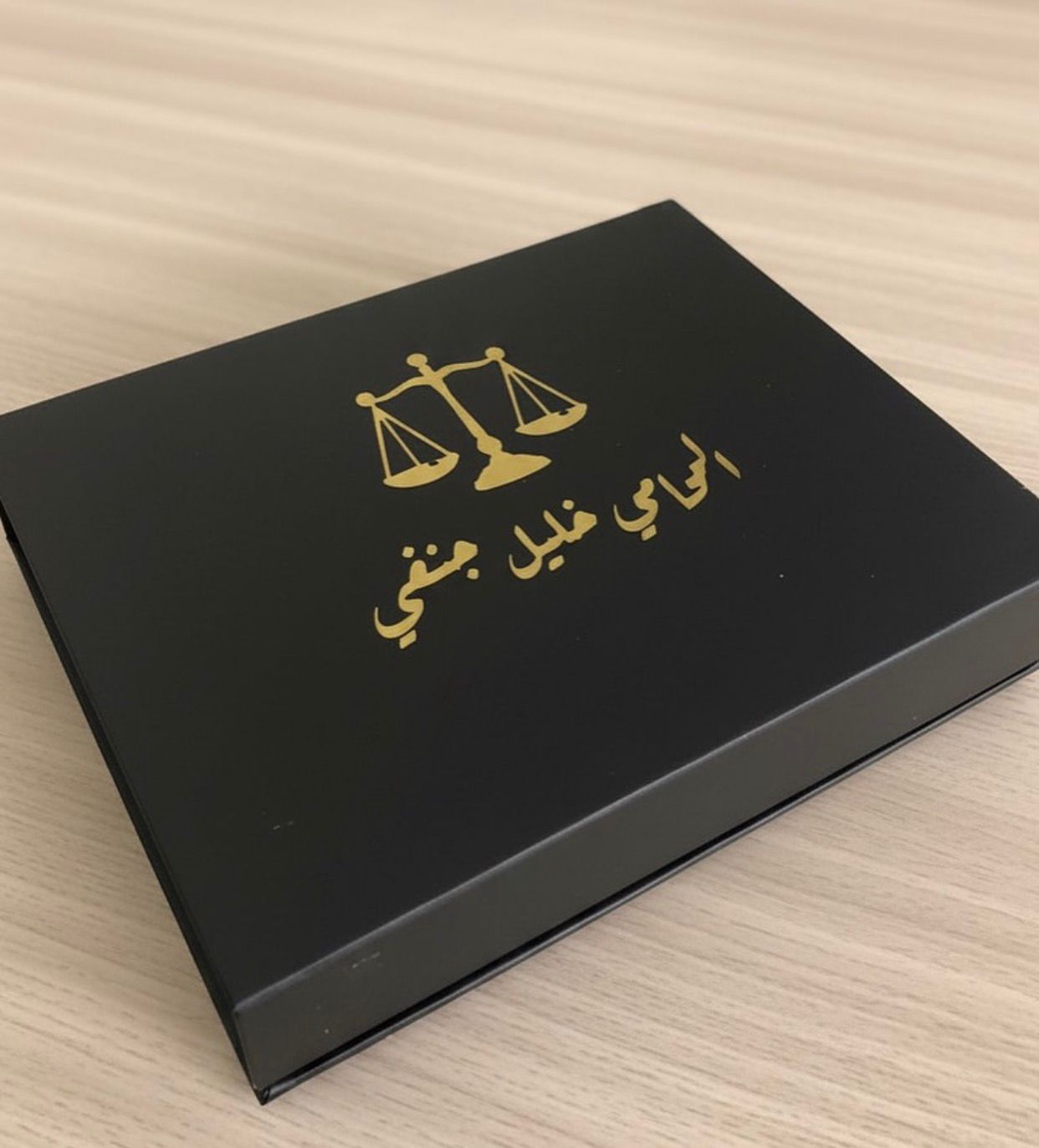 فخامة لا تُضاهى، هدية تلامس القلوب