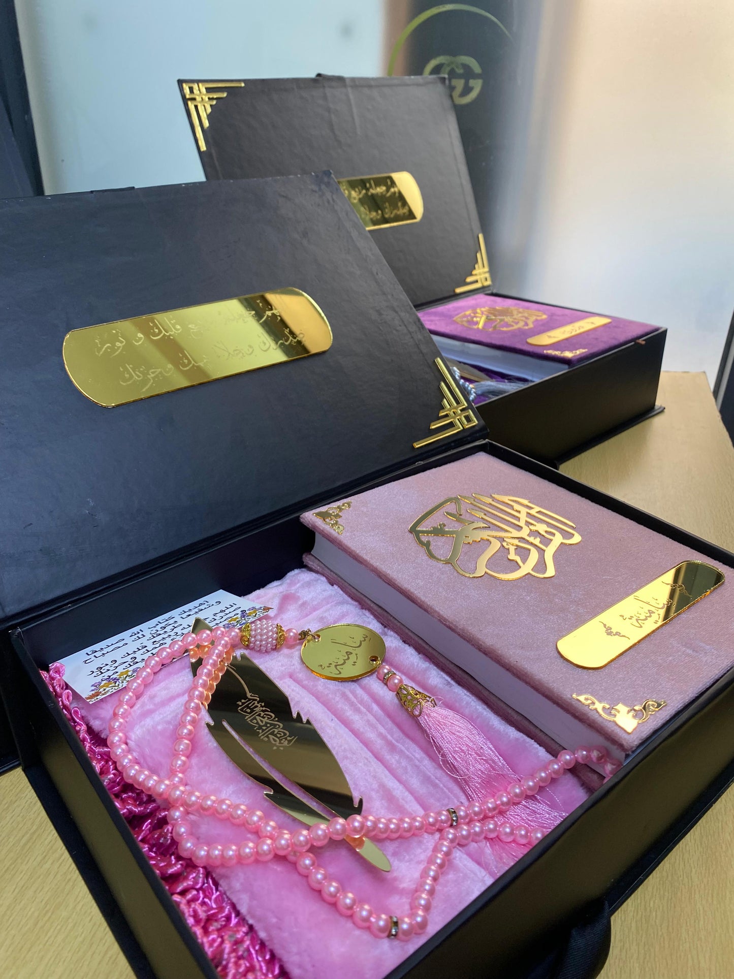 طقم صلاة رمضان: هدية روحانية لا مثيل له