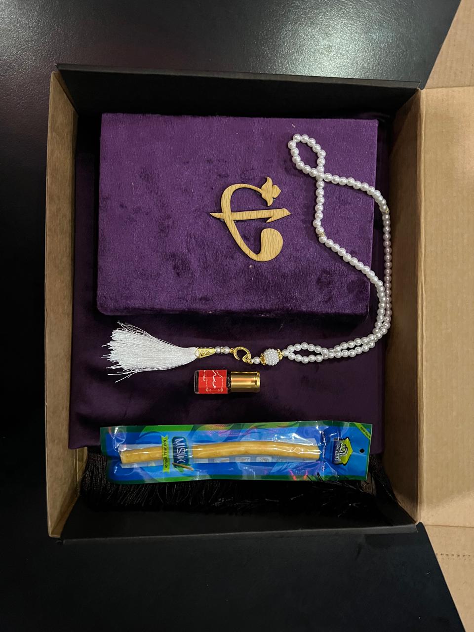 الفخامة والروحانية في هذا الشهر الكريم