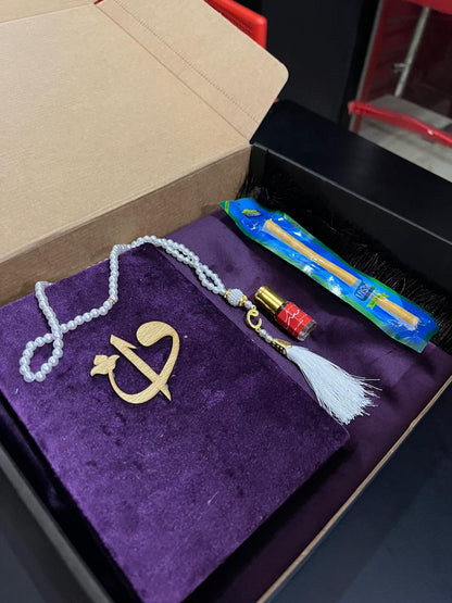 الفخامة والروحانية في هذا الشهر الكريم