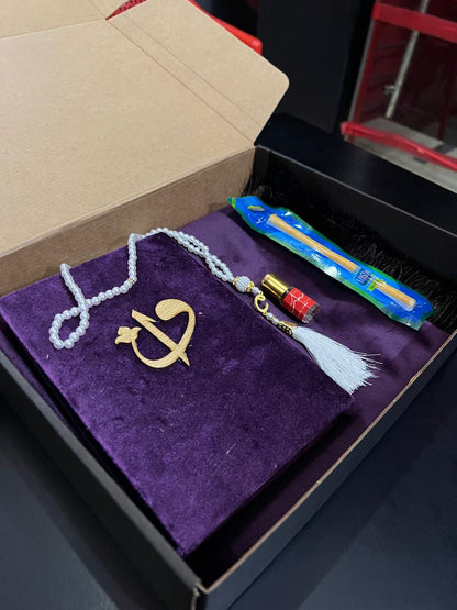 الفخامة والروحانية في هذا الشهر الكريم