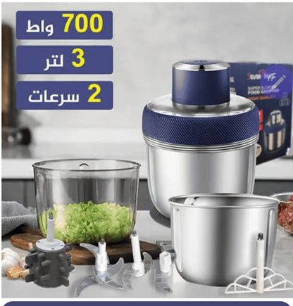 Hachwar - هاشوار