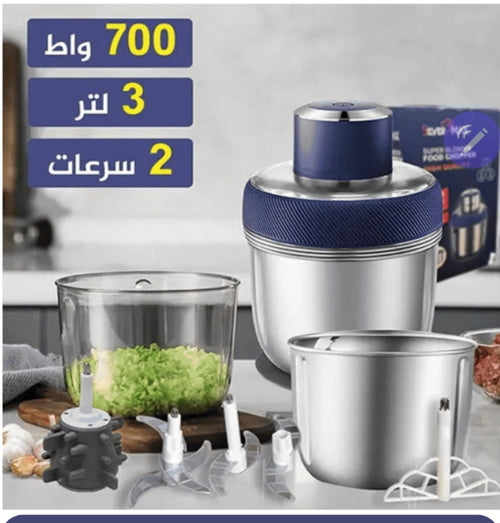 Hachwar - هاشوار